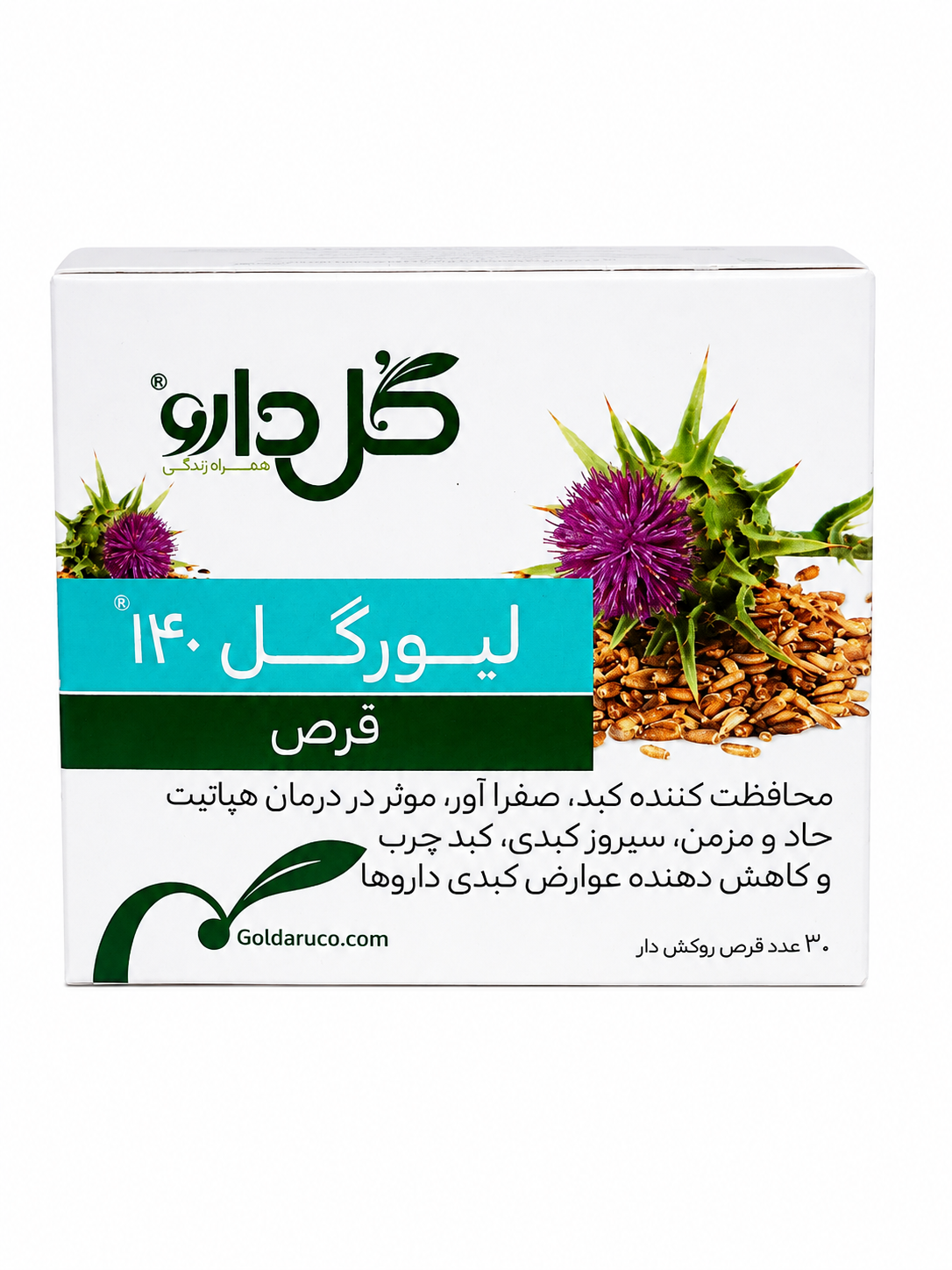 قرص لیور گل 140