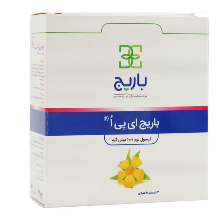 قرص گل مغربی باریج